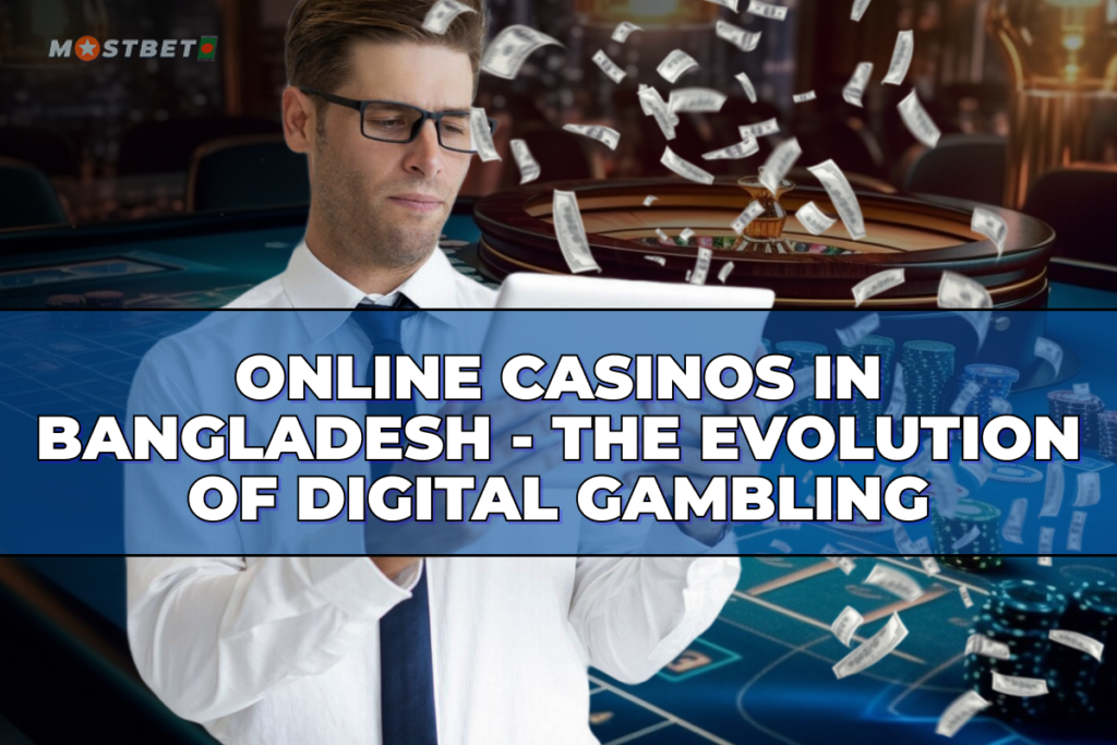 A visual representation of the evolution of online casinos in Bangladesh, showcasing digital gambling advancements and trends.